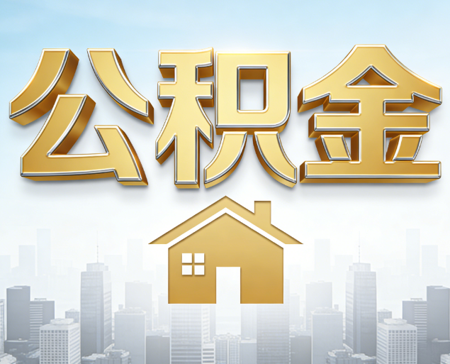 株洲从“跑腿办事”到“全周期管家”